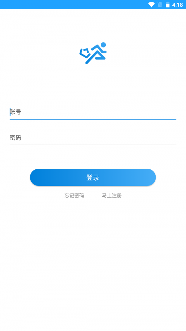 快跑者跑腿配送端app2022