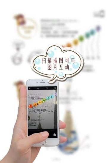 会弹琵琶app