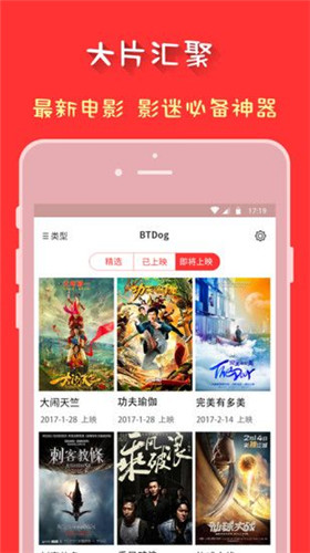 小辣椒mate30pro网站