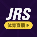 jrs直播低调看直播