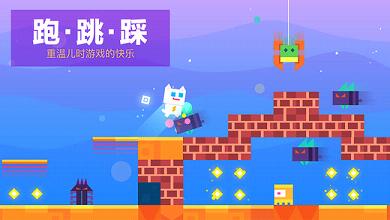 超级幻影猫1.60iPhone/iPad/iMessage免费