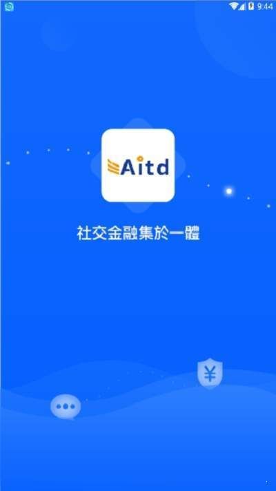 AITD挖矿新版