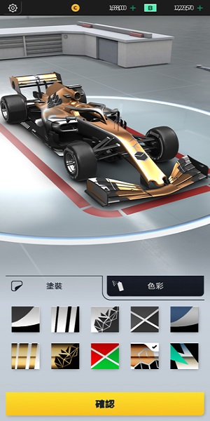 f1manager汉化版