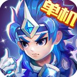 三国演义吞噬无界