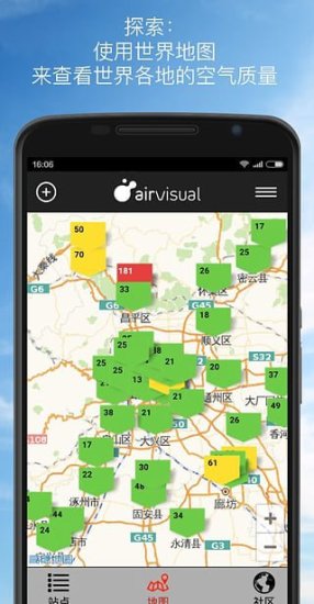 Air Quality | AirVisual