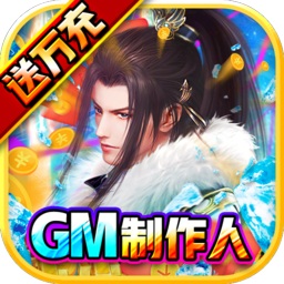 大秦黎明GM