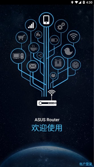 ASUS