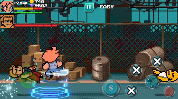 SD FINAL FIGHT