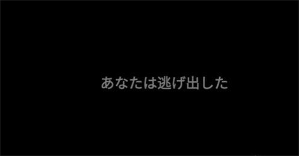 标本零虫虫汉化版