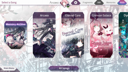 Arcaea