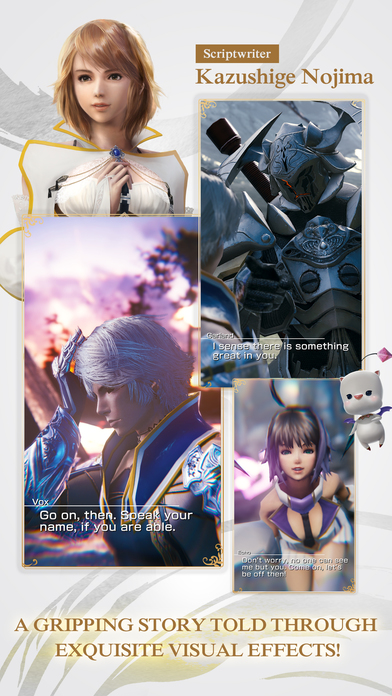 MOBIUS最终幻想苹果版