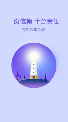 okex官方版