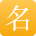 宝宝起名字取名字