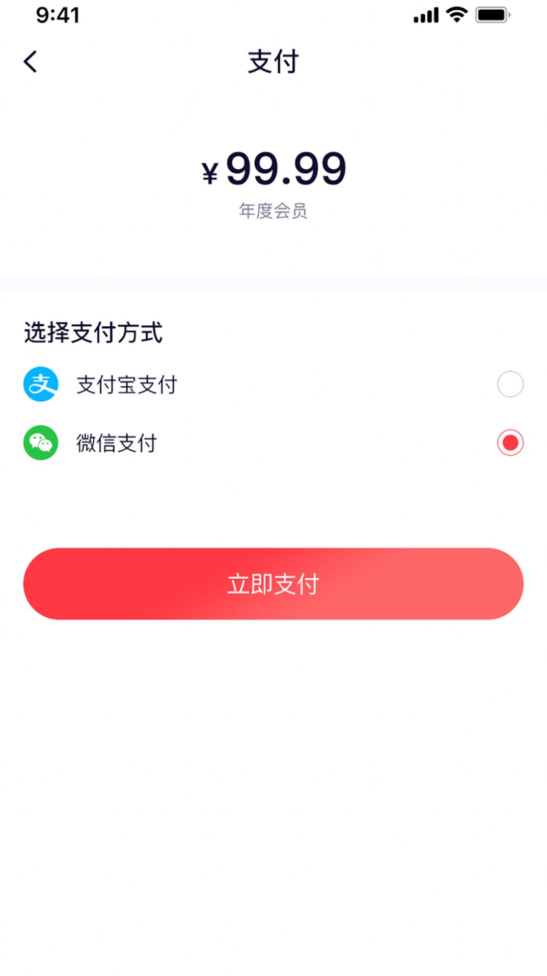 控呗交友