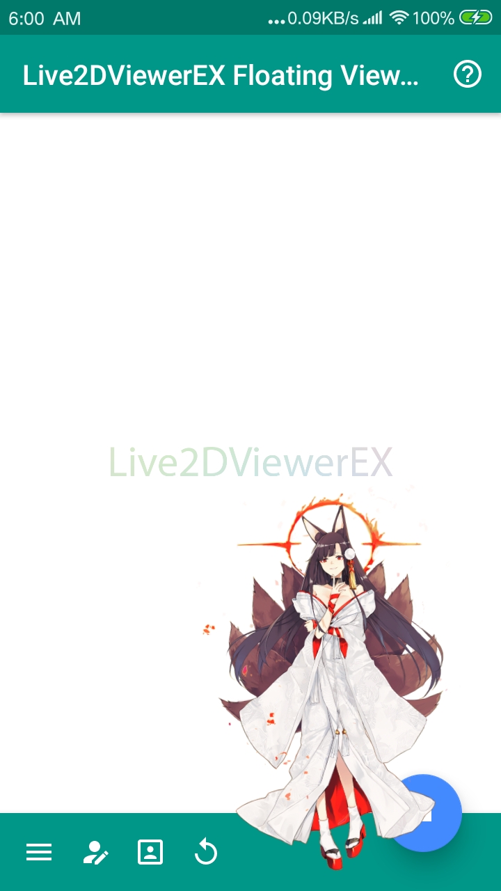 Live2DViewerEX悬浮窗官方版