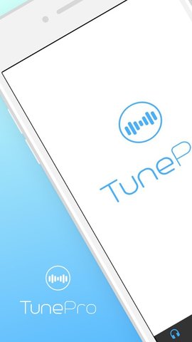 TunePro苹果版