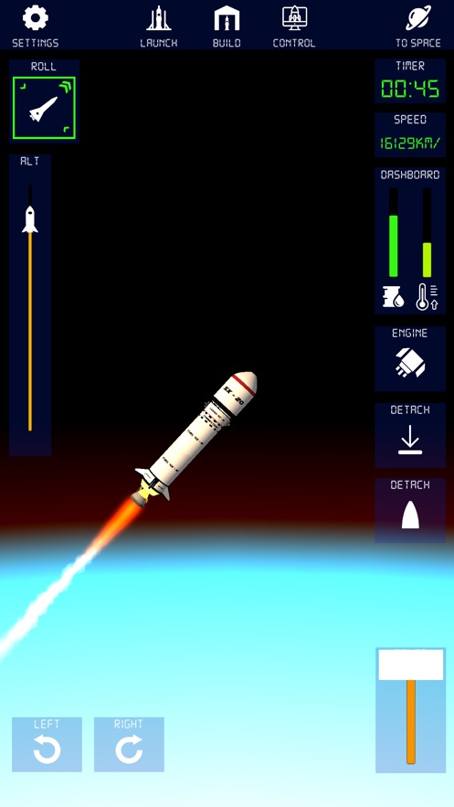 航天火箭探索