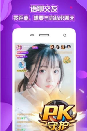 仙人掌视频嘿呦嘿呦app 免费版