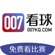 007看球直播