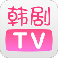 韩剧TV5.7.1会员版