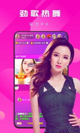 秋葵视频base.apk