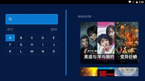 mytv最新版