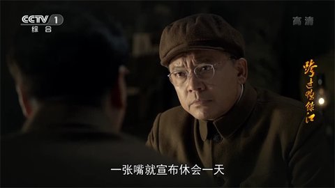 枫蜜tv免分享码版