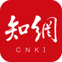 CNKI手机知网