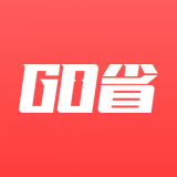 Go省