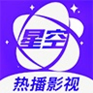 星空影视正版