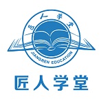 匠人学堂