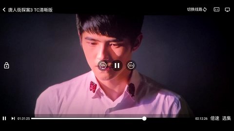 小小影视tv免费版