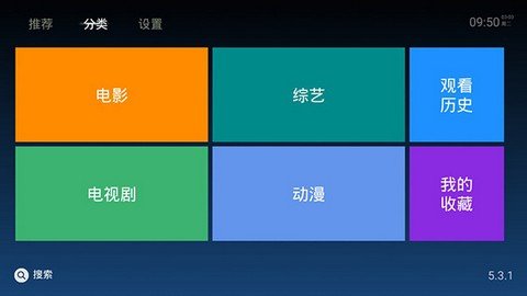 太阳影院tv电视版