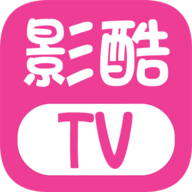 影酷tv破解版