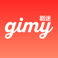 gimy tv剧迷