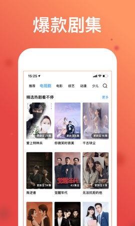 看看影视apk