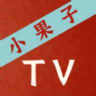 小果子TV修复版