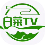 白菜tv电视版安卓版本