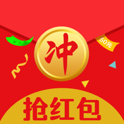 冲榜夺金