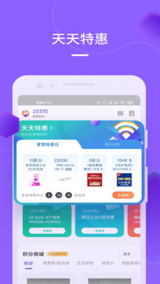 mylink智能车载互联系统