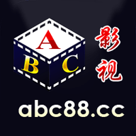 Abc影视