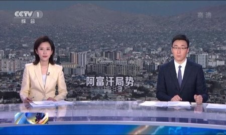 坚果hktv2022安卓版