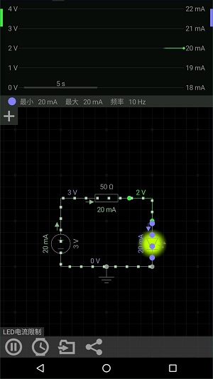 everycircuit中文版