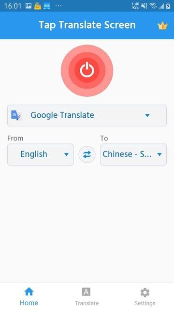 tap translate screen安卓版