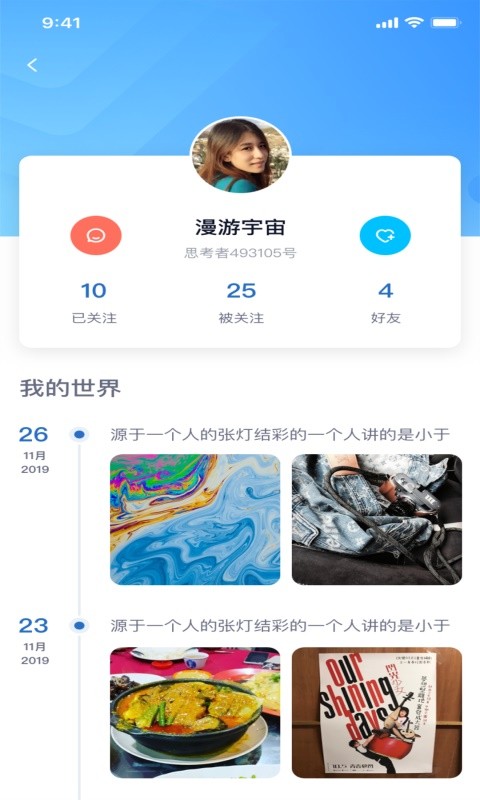 木瓜视频破解版apk