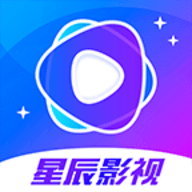 星辰影视投屏版