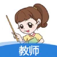 远大学云教师版