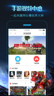 录屏大师Xrecorder PRO