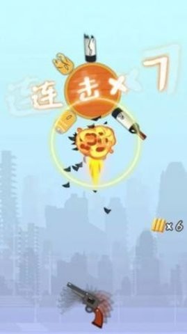 战枪之王v1.0.1