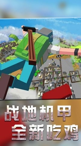 王牌战斗v1.0.1